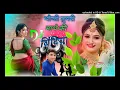 Video- कग VS कवन Tuntun Yadav & Goldi Yadav King VS Queen Bhojpuri Song 2025