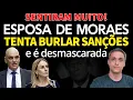 Download Lagu Sentiram muito! Esposa de Moraes tenta burlar a MAGNITSKY mas internet descobre