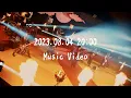 Download Lagu 和楽器バンド / 修羅ノ義 MV Teaser