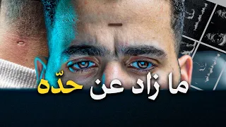                                                                          دندنها