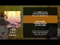 1 2 3 - Penthouse [가사/발음/해석]