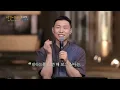 분위기를 촉촉하게 만든 죠지(george)의 감성 발라드♬ '스토커'｜비긴어게인 오픈마이크