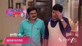 Bhabi Ji Ghar Par Hai | Episode - 658 | Part 1 | Angooori, Anita