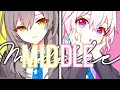 Lagu Nightcore - In The Middle (Lyrics)