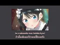 【แปลไทย】ClariS - Umitsuki | สะดุดรักยัยแฟนเช่า SS4 Opening