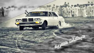 دبكه حماس تخليك تصفي الطبلون 