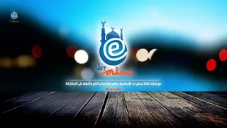 اهات اسلاميه يبحث عنها الجميع راح تعيدها اكثر من مره 