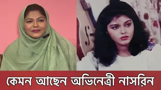  nasrin mukti ruman