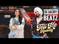 Lagu Tell My Honestly Dhol Remix Ammy Virk ft Dj Jacky Beatz Latest Punjabi New Song 2025