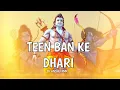 Download Lagu TEEN BAN KE DHARI PUBLIC DEMAND - DJ ANSHU RMX 