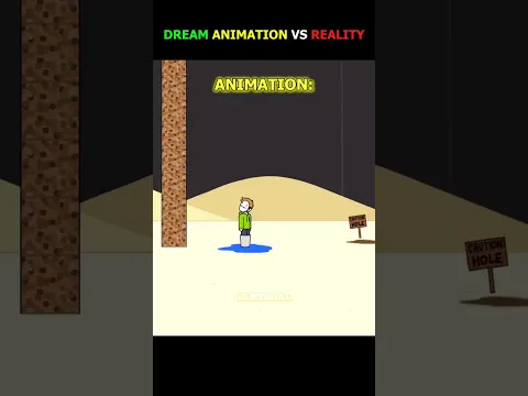 Dream Animation vs Reality🥶