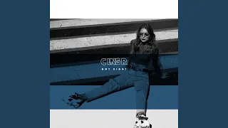 Not Right Instrumental Version 