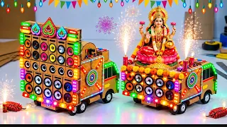 Mini dj truck setup loading | how to make cardboard mini dj truck at-home | mini dj truck dj wala dj