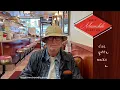 CURRENTLY SPINNIN' on ModernRetroRadio.com: Eric Clapton & Van Morrison "The Rebels" [lyric video]