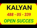 Download Lagu Vettaiyan - Manasilaayo Lyric | Rajinikanth | T.J. Gnanavel | Anirudh | Manju Warrier | Subaskaran