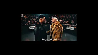 صح كده   خسارة تعبي في المجال  اسلام كابونجا  حمو المرشدي  اللورد                       دندنها