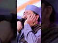 #azan #ahmad_bin_yousuf_azhari #everyone #beauty #hearttouching #egypt #adhan #trendazan #shorts