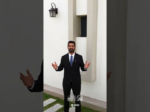 ببدور النجف .. أنت تدفع حتى تختار الحياة الي تريد تعيشها