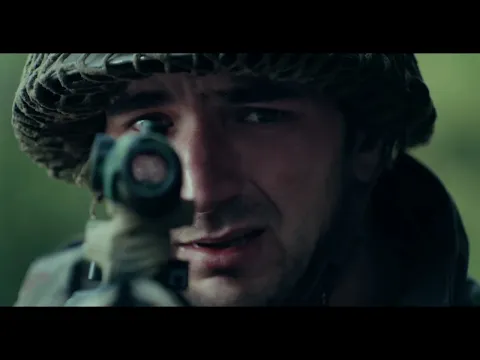 AYLAN TRAILER