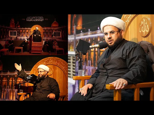 ⁣مجلس عزاء الإمام الحسن عليه السلام | الخطيب الشيخ مصطفى شيرعلي | ليلة ٧ صفر ١٤٤٦هـ