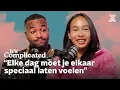 Lagu KAYA IMANI over EERST HEALEN, DAN RELATIE | It’s Complicated