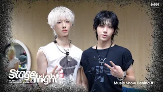 [re:TURN] 8TURN (에잇턴) 'Stagefright' 음악방송 비하인드 #1 [SUB]