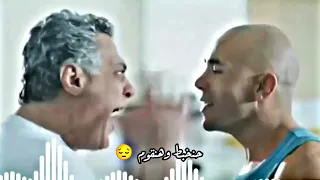 اروع حالات واتس  اغنيه من دلوقتي    حماده هلال  من فيلم حلم العمر    دندنها