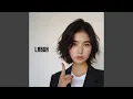 Download Lagu Cocol Aku