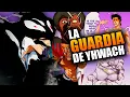 The Most Powerful GUARD - The SCHUTZSTAFFEL Zangetsu15