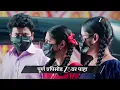 Lagu Kamali | Ep - 157 | Preview | Dec 14 2025 | Zee Marathi