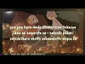 Sui - Kimi no eiga no endorouru ni lyrics romaji //sui「 君の映画のエンドロールに 」// Movie Endroll of You