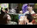 Lagu CAMCORDOOR | SUNGHO \u0026 TAESAN \u0026 LEEHAN Tokyo Vlog | Relaxing in Hot Springs♨ - BOYNEXTDOOR (보이넥스트도어)