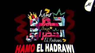 مهرجان هسحب القناصه وادي رصاصه تعميكو دندنها