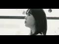 Trace - Choi Yu Ree