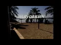 dj toa 2k17 - MAMA (Mayorkun) [REMIX]
