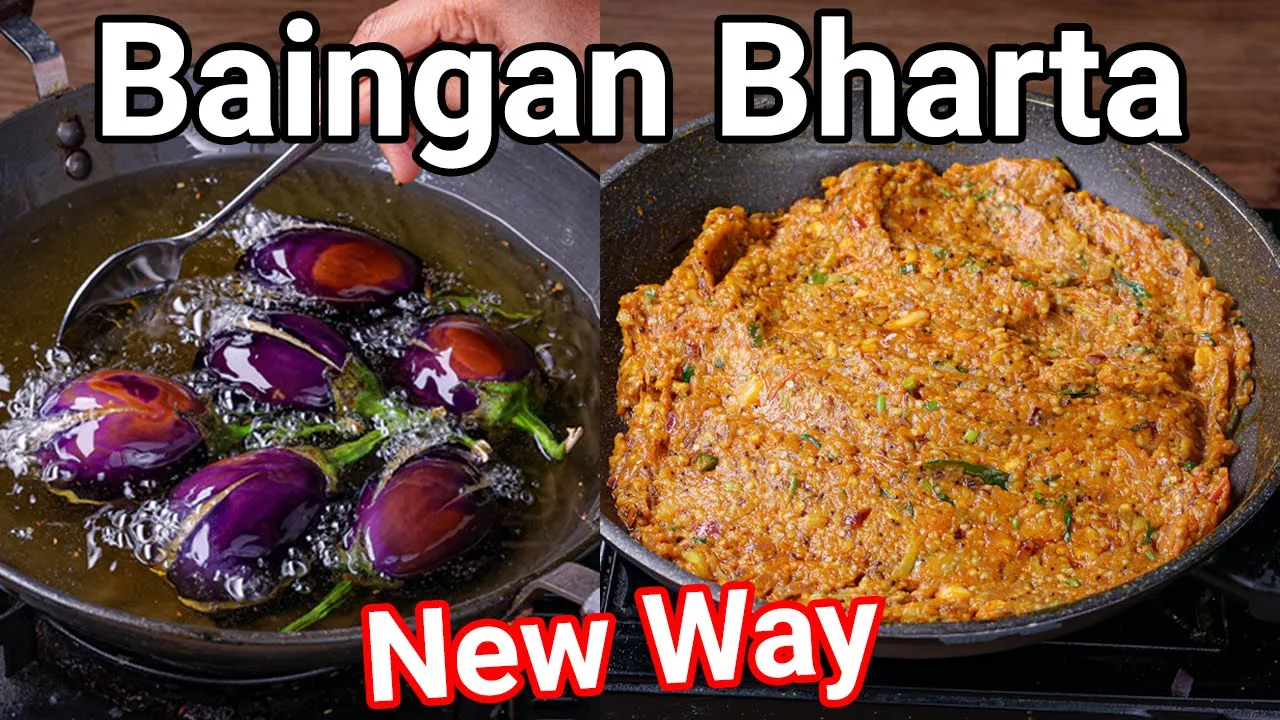 Vangyache Bharit - Maharashtrian Bharta No Roasting New Way   Bhaingan Vangi Bharta - Simple Tips