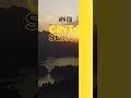 Download Lagu Apa itu CINTA SEJATI? #shorts #percintaan