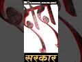Download Lagu devnarayan new status hansraj Gurjar kalmiya Dr surendra Gurjar ##
