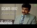 Download Lagu whatsapp status // scam 1992 // harshad mehta // scam 1992 3d bgm / pcm boy's creation