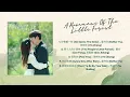 Download Lagu A Romance of The Little Forest (两个人的小森林) OST [FULL PLAYLIST]