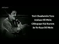Download Lagu Aaj Kehna Zaroori Hai FULL SONG (LYRICS) Udit Narayan, Alka Yagnik, Nadeem - Shravan, Sameer Anjaan