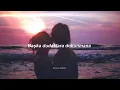 Perdenin Ardındakiler - Kalbinde Birileri Var (Sözleri)