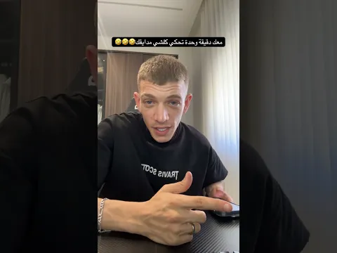 🤣🤣🤣🤣