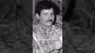 خلف بن هذال بالكويت امسيت قلبي من الفرقا صخيف  خلف بن هذال بالكويت امسيت قلبي من الفرقا صخيف