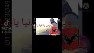 حالات واتس عارباوية عليا تحنى لوكان يادنيا تصميمى 