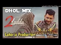 Download Lagu 2 Laddu Dhol Mix Zaffar Ft Baljeet Production New Punjabi Song 2024 Mix
