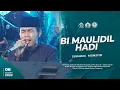 Download Lagu Di Prank Cak Fandy ✅ Bi Maulidil Hadi - Sukarol Munsyid || Guest Star Fesban Tempuran Lamongan 2022
