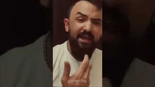 انا ادري مايرجعلي حالات واتس علي عرنوص 