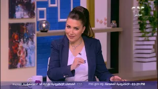  إنت خسيتي   إنت احلويتي    مجاملات ياريت متستخدمهاش أبد ا دندنها
