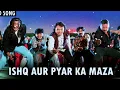 Lagu 🌹❤️Ishq Aur Pyar Ka Maza Lijiye 90's 💗 Jhankar 💗| (Altaf Raja,) | Shapath Super Hits 🎯 Song